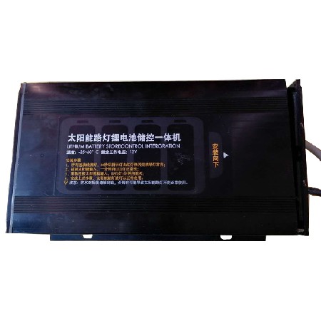 一體化LED太陽能路燈戶外小區(qū)球場太陽能路燈風光互補廠家批發(fā)