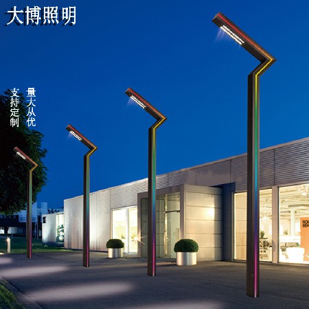 廠家供應(yīng)熱銷(xiāo)款7字造型鋁型材庭院燈 歐式戶外LED景觀庭院燈